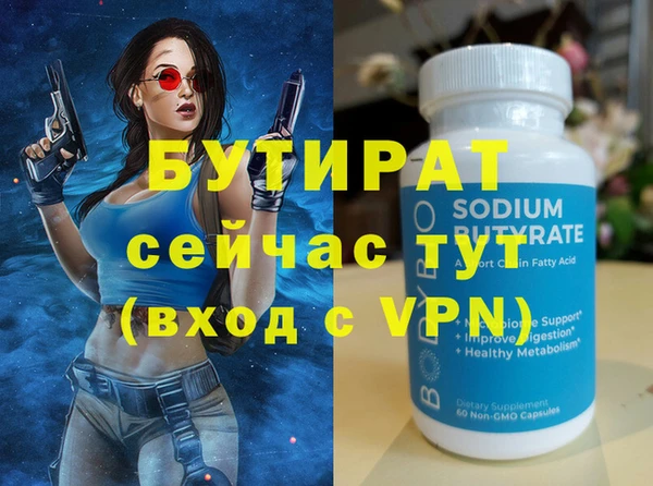 прущий лед Михайлов