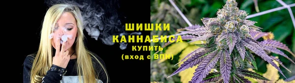 кокаин Медвежьегорск