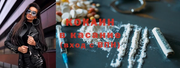 кокс Тобольск