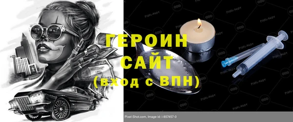 прущий лед Михайлов