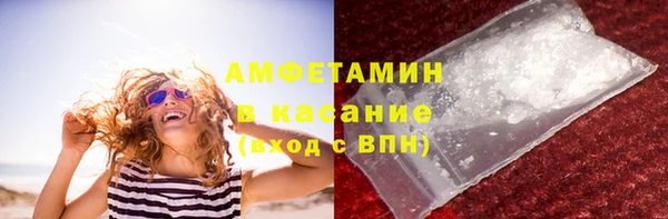прущий лед Михайлов