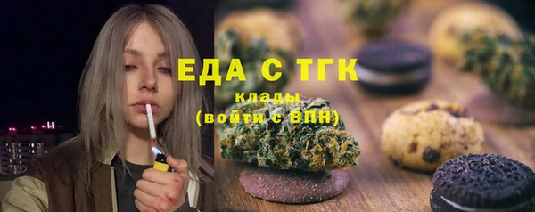 прущий лед Михайлов