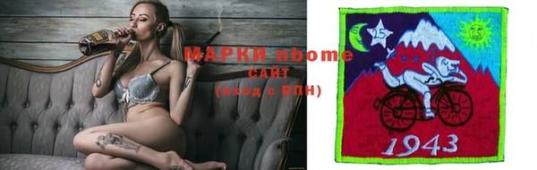 таблы Михайловск