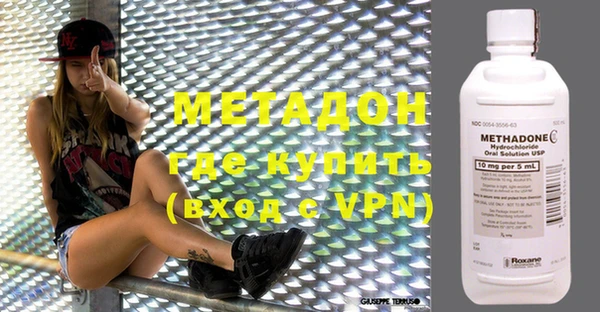 таблы Михайловск