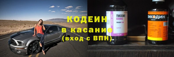 прущий лед Михайлов