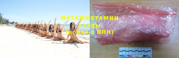 прущий лед Михайлов