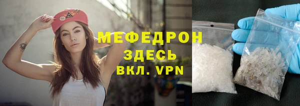 марки lsd Михайловка