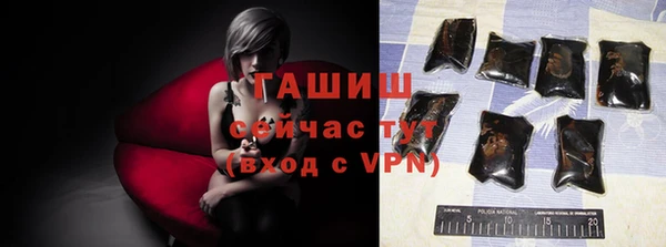 таблы Михайловск
