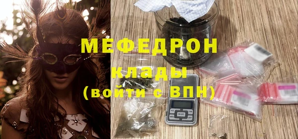 прущий лед Михайлов