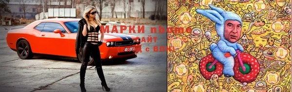 прущий лед Михайлов