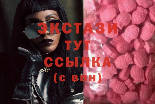 прущий лед Михайлов
