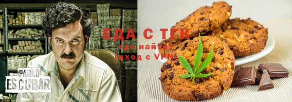 марки lsd Михайловка