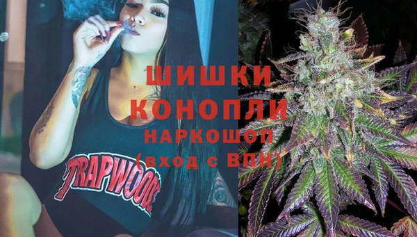 марки lsd Михайловка