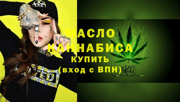 марки lsd Михайловка