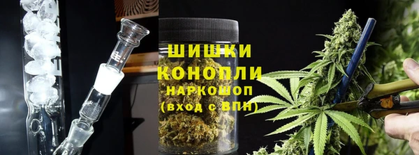 марки lsd Михайловка