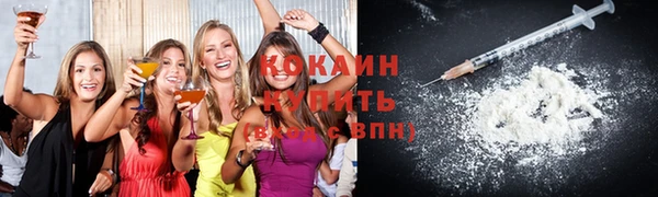 марки lsd Михайловка