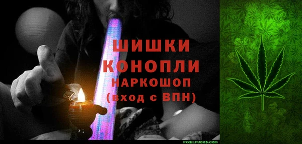 таблы Михайловск