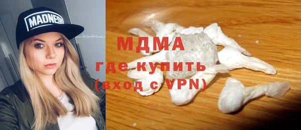 прущий лед Михайлов