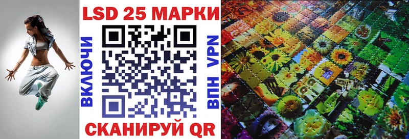 Наркотические марки 1,5мг  Медынь 